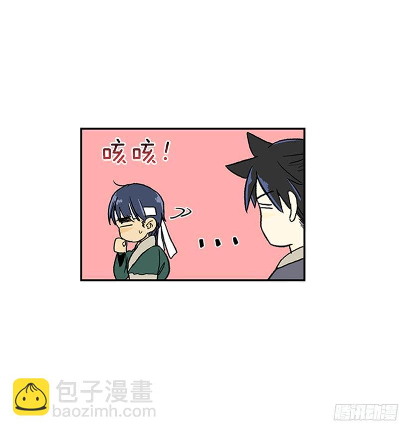 休假22