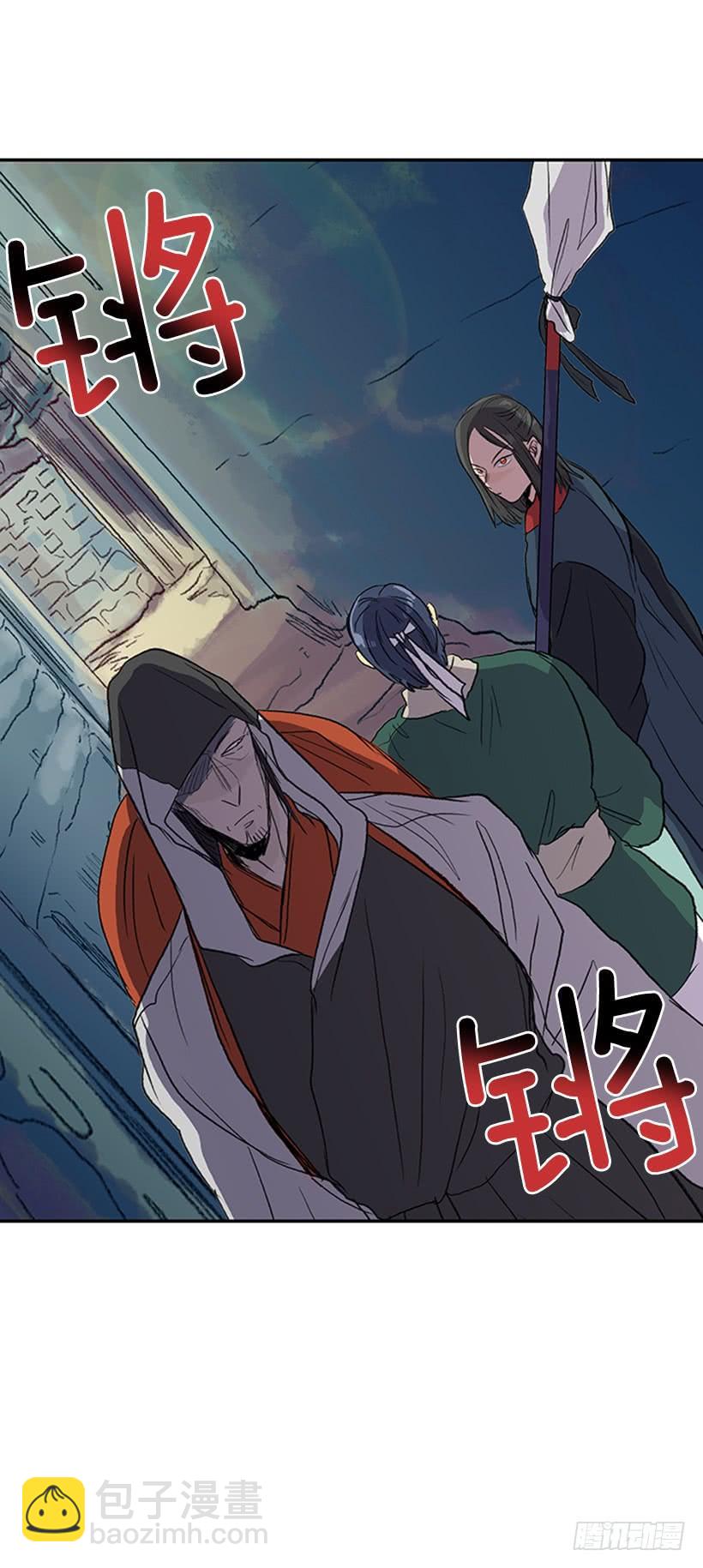 比试29