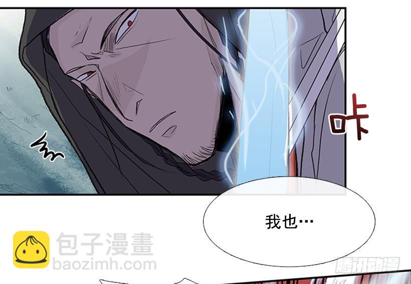 天魔15