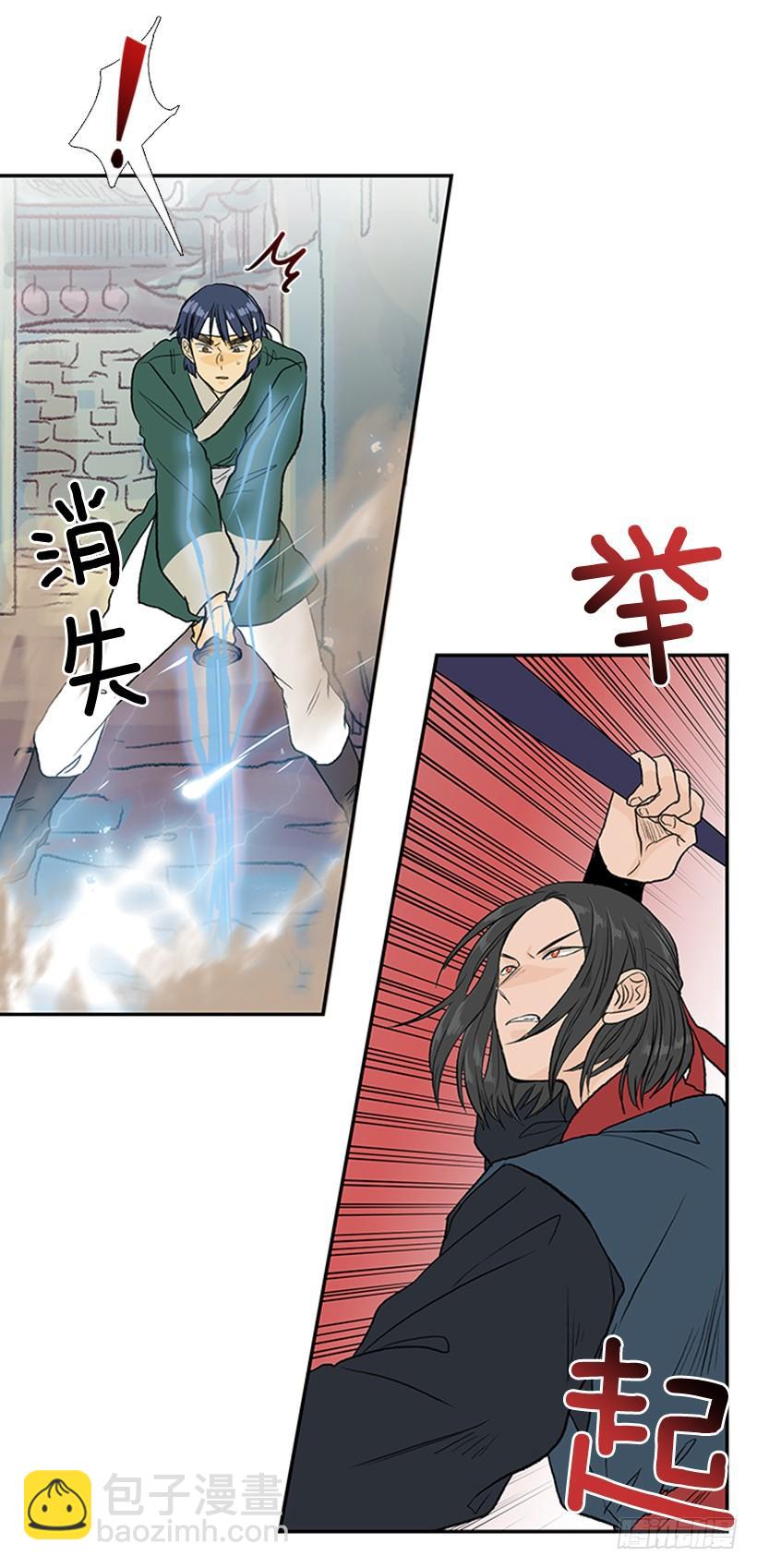 天魔17
