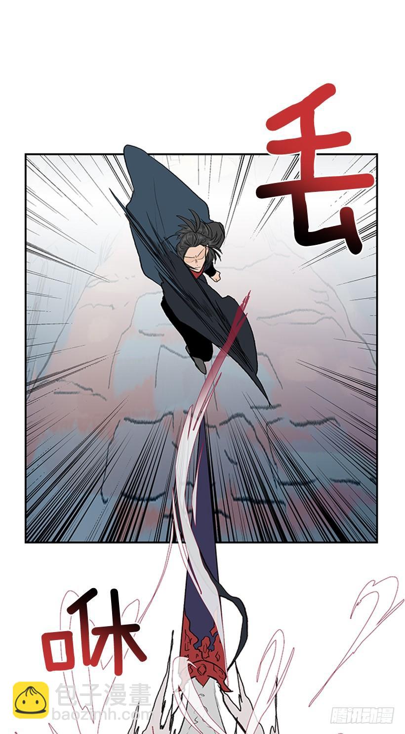 天魔18