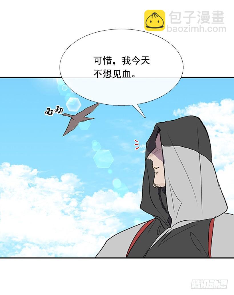 天魔25