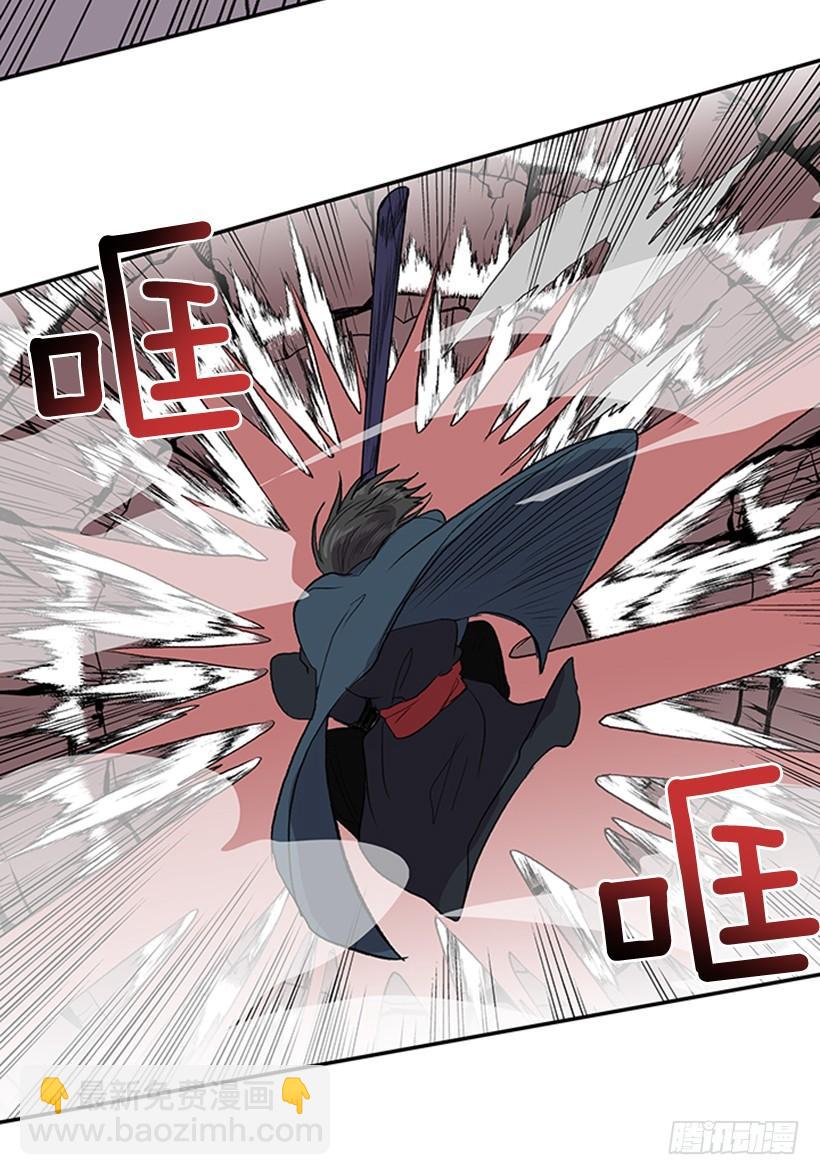 天魔8