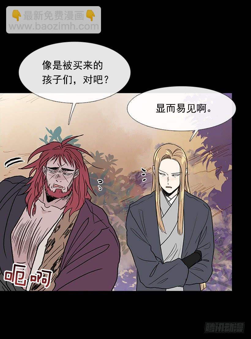 留下1