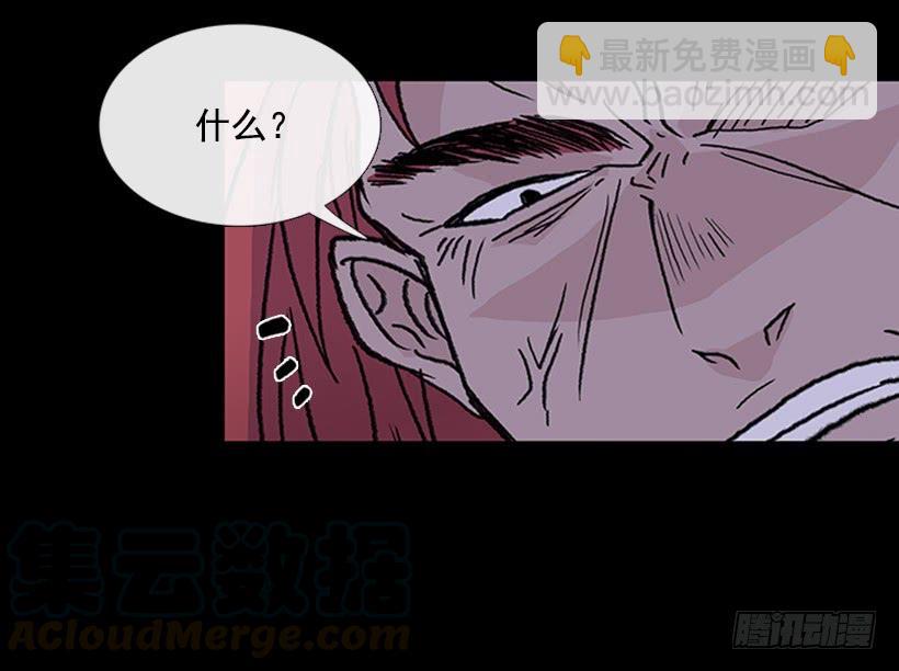 留下12