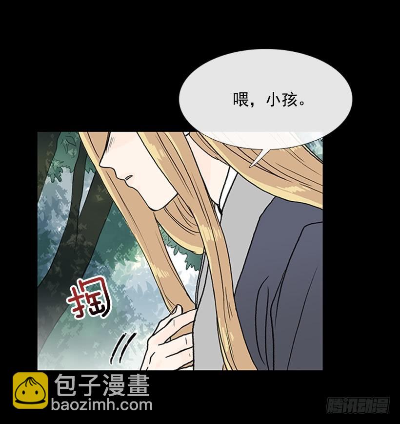 留下26