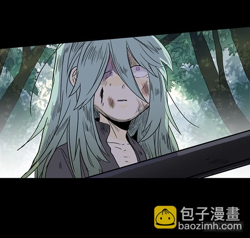 留下29