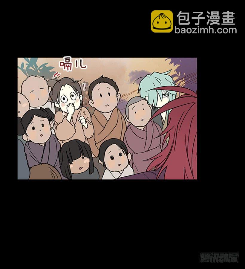 留下5