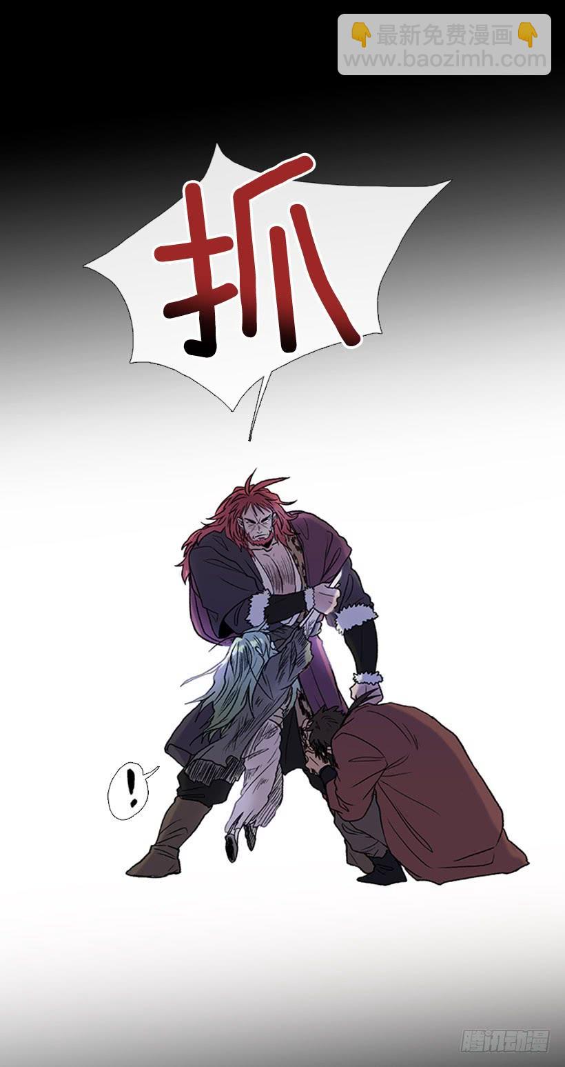 匪寨13