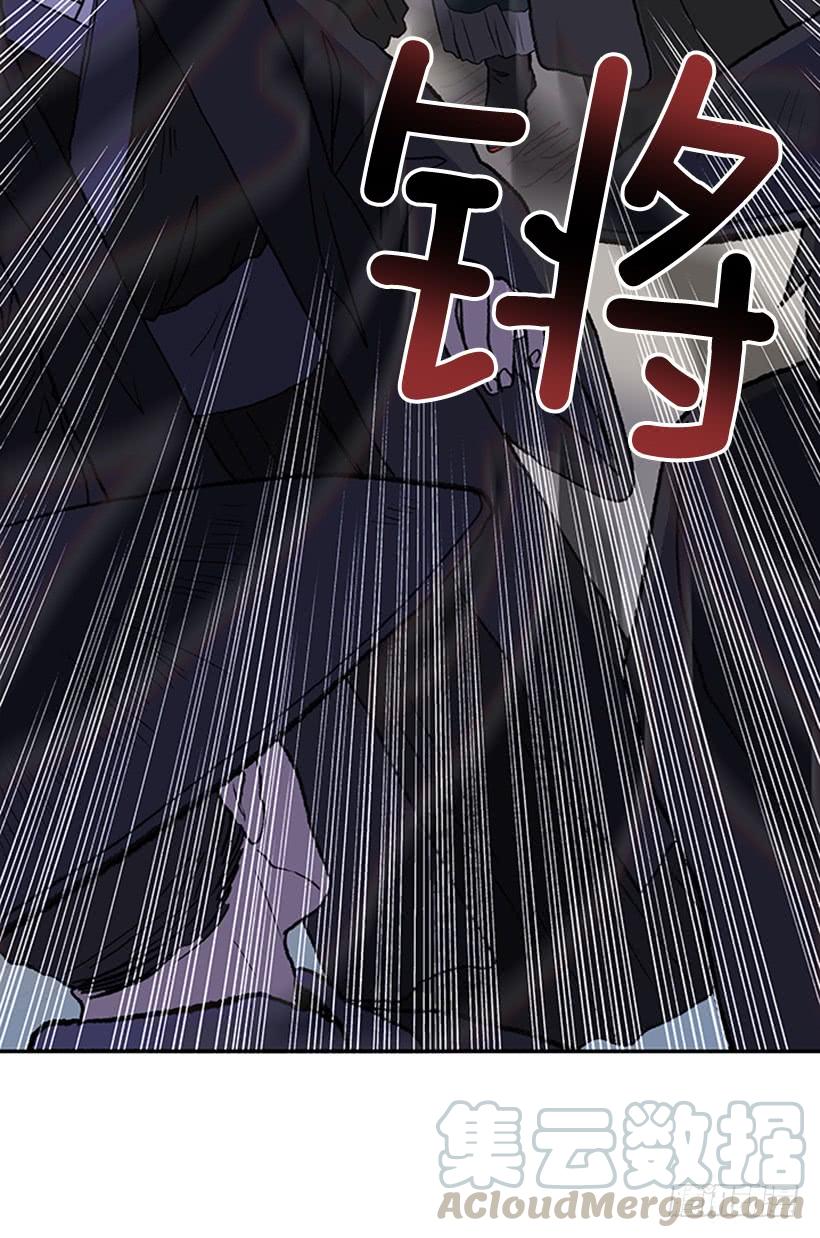 重伤8