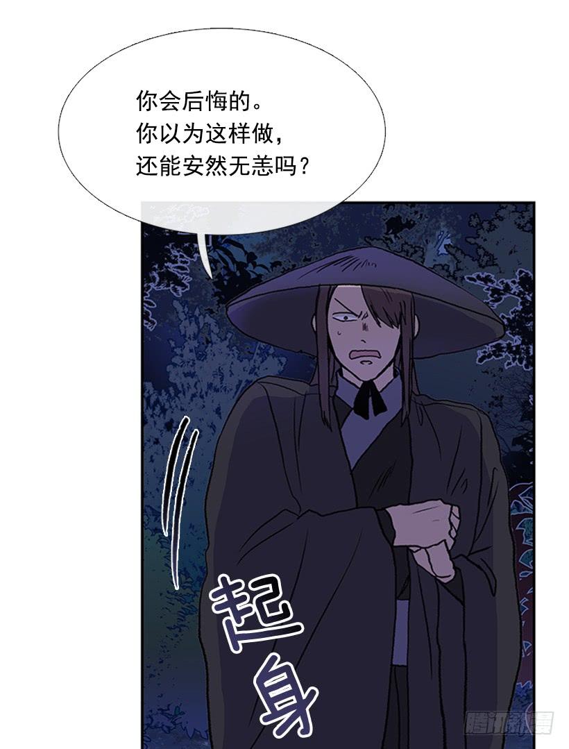 杀到1