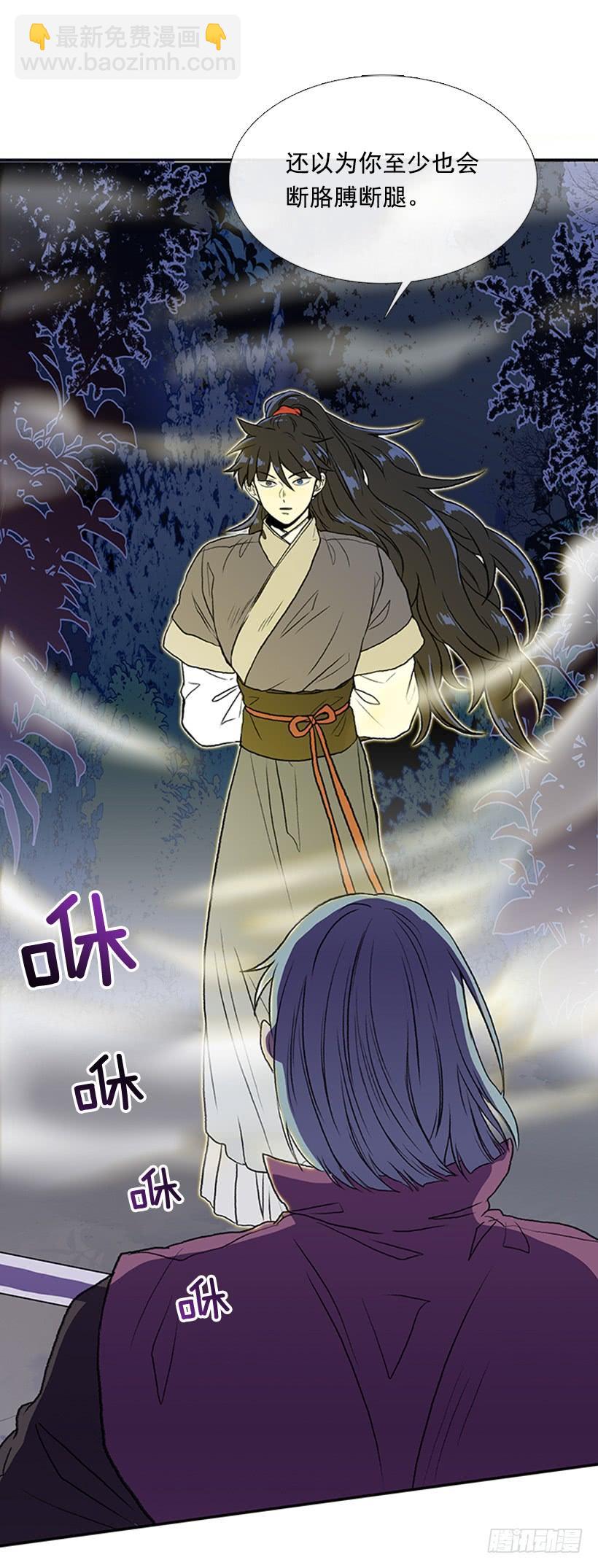 杀到15