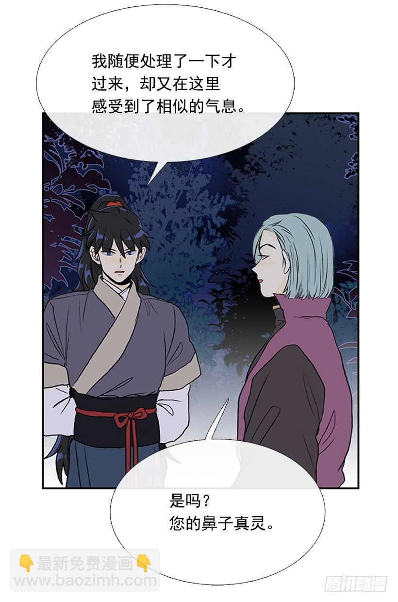 杀到18