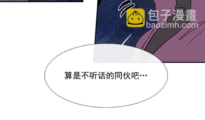 杀到21