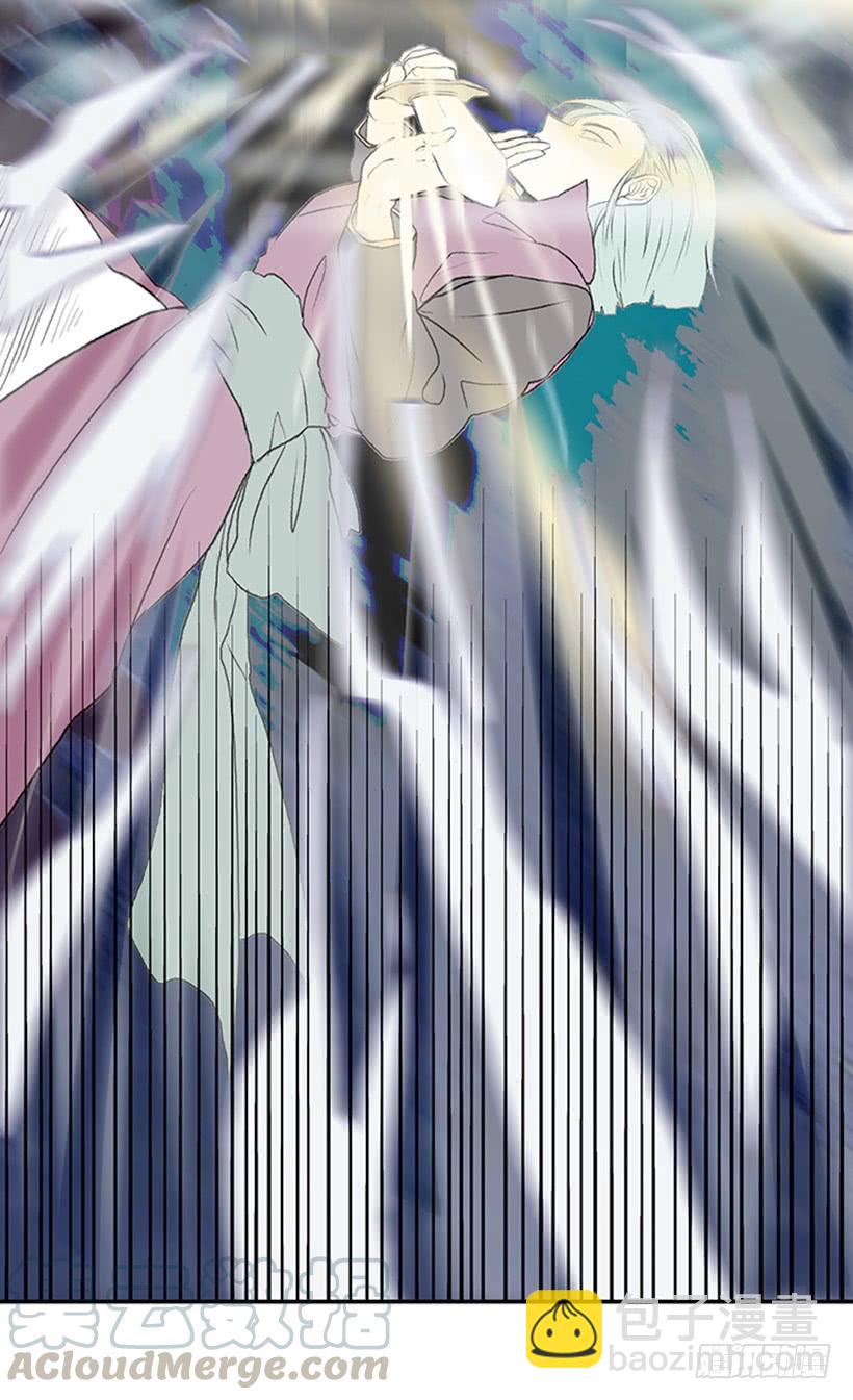 杀到28