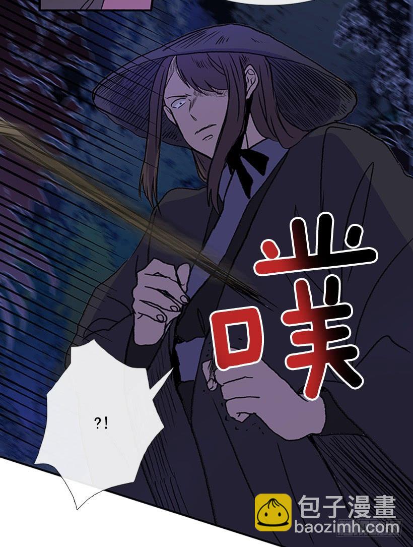 杀到3