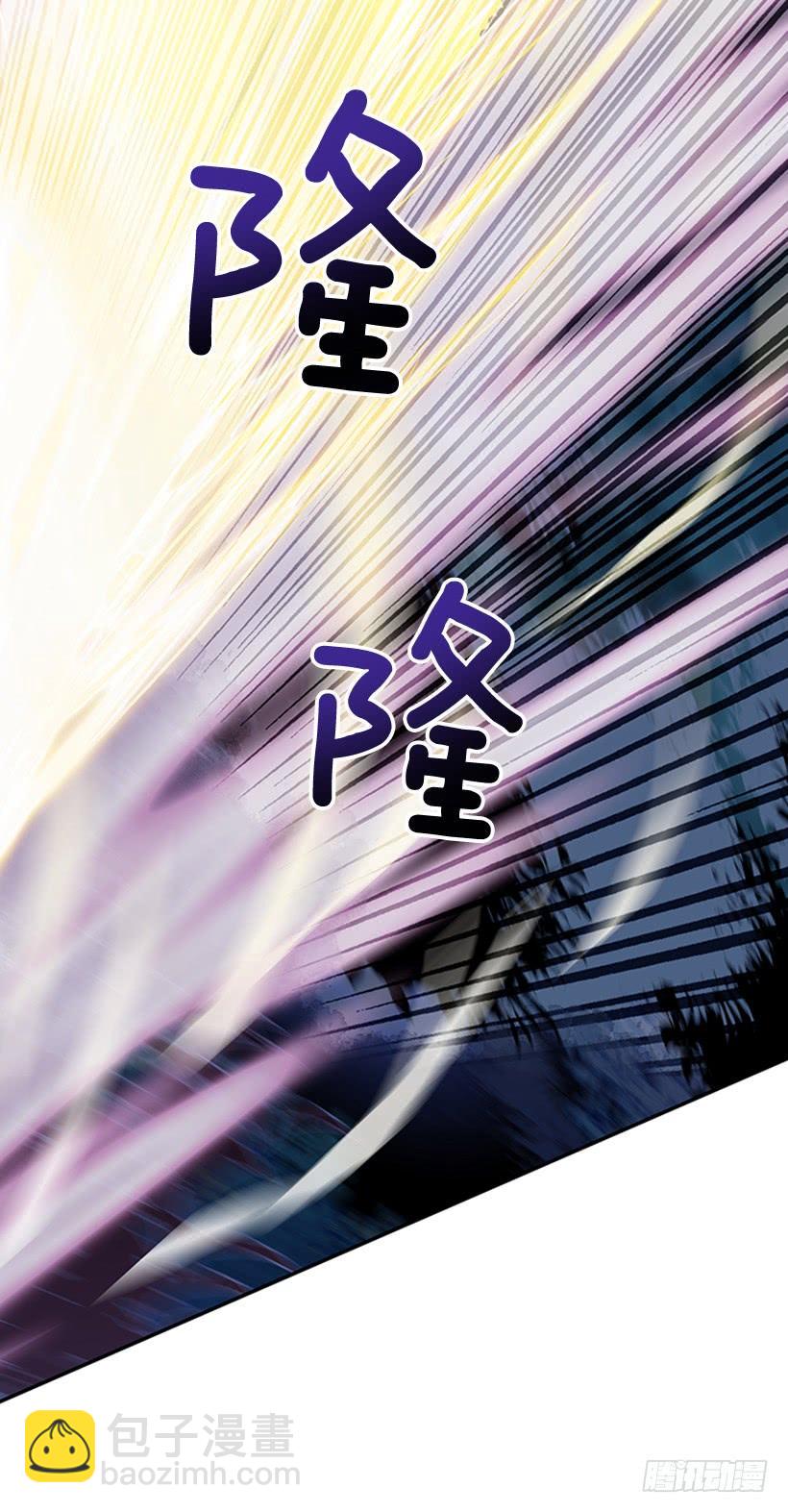 杀到31