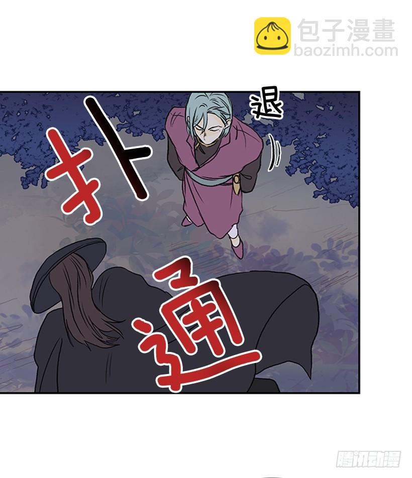 杀到5