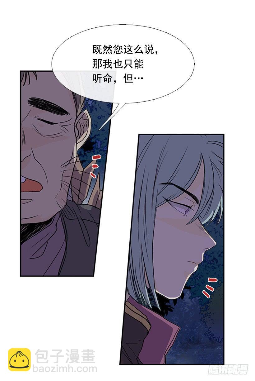杀到9