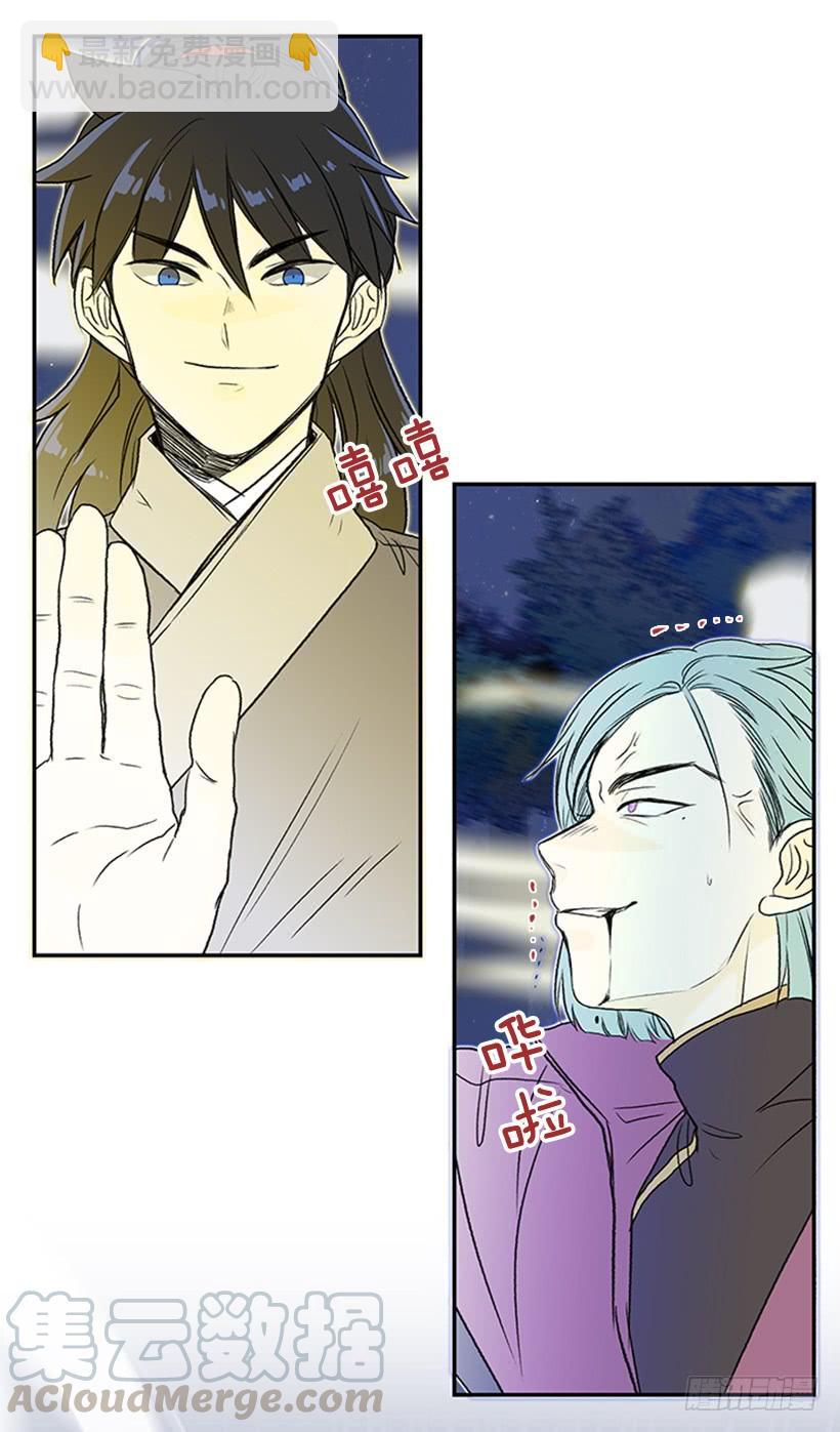 斗法 220