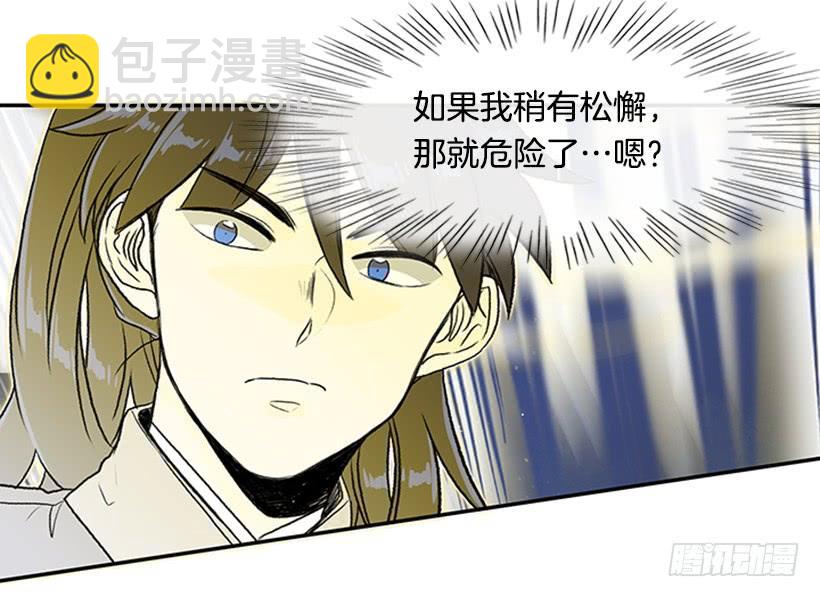 斗法 225