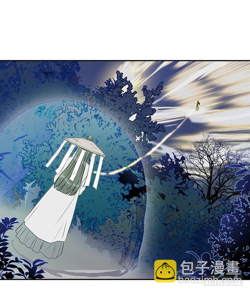 斗法 227
