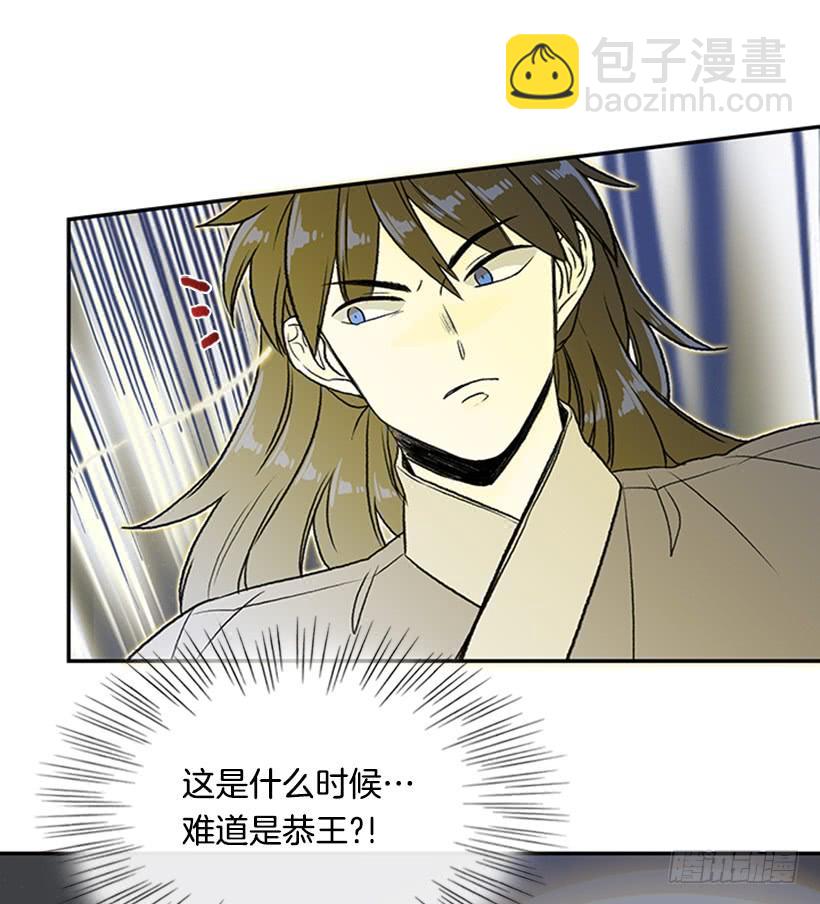 斗法 229