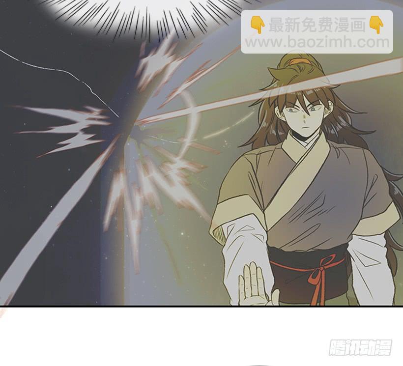 斗法 230