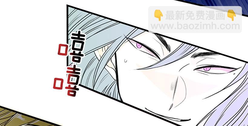 斗法 26