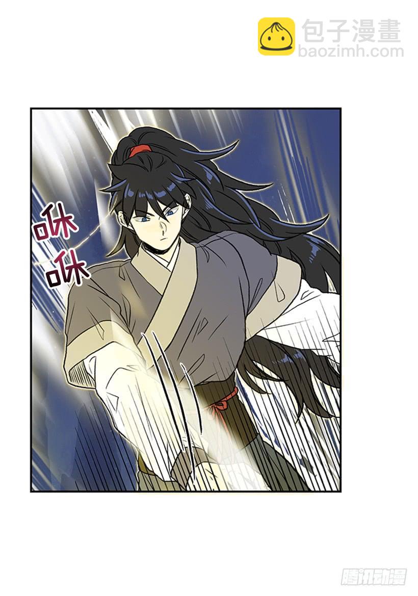 神秘人1