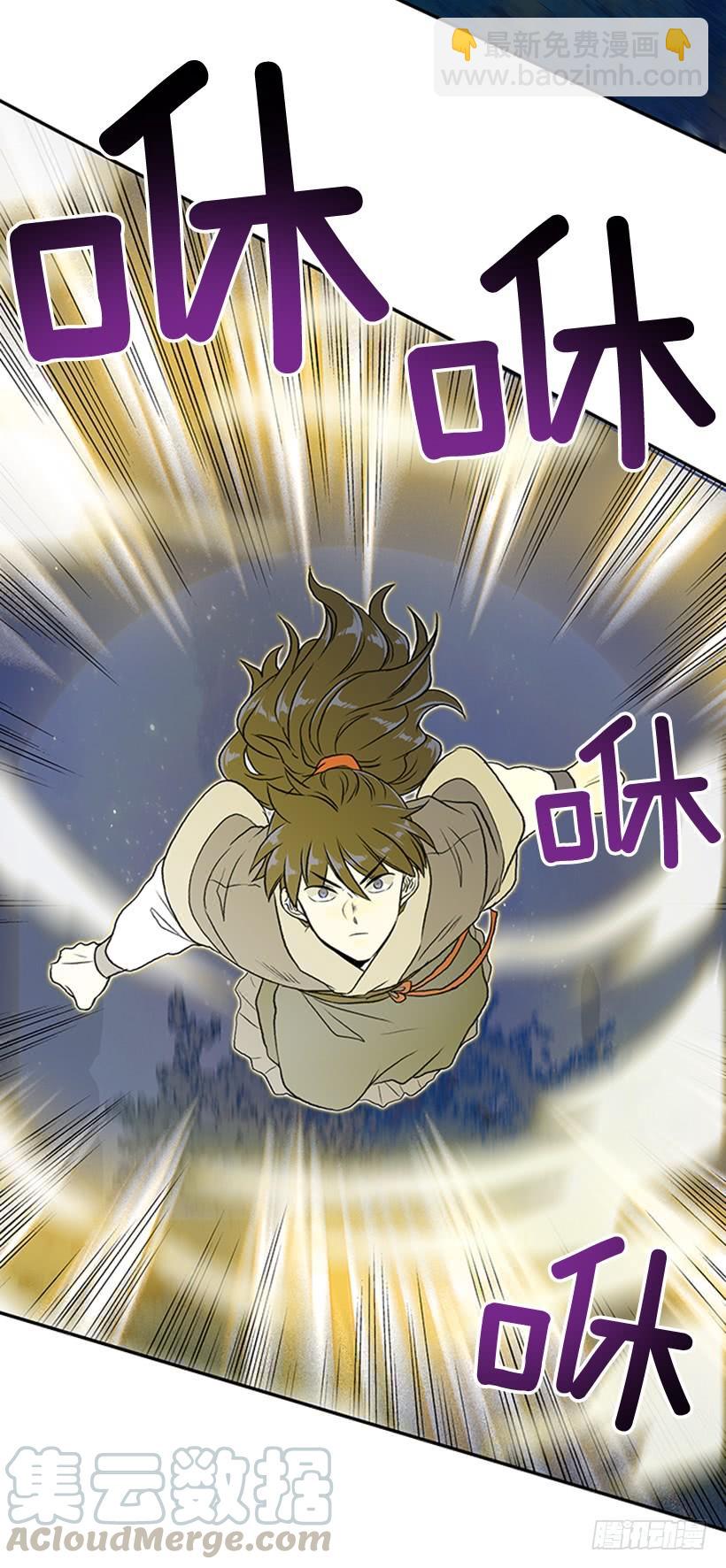 神秘人12