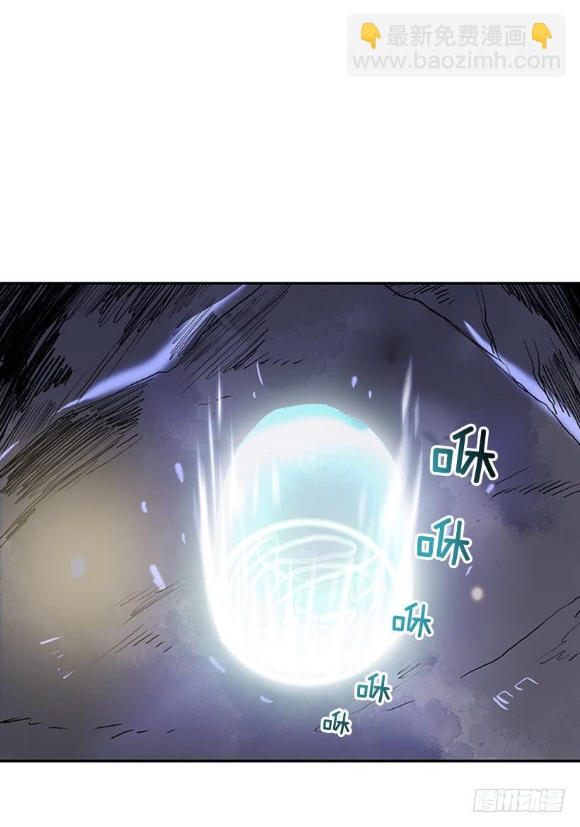 神秘人18