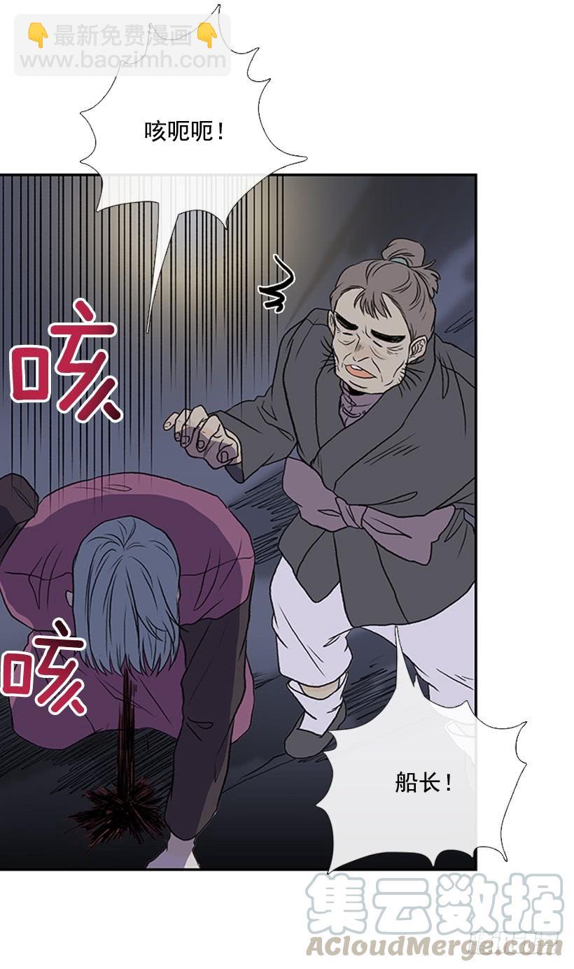 神秘人20