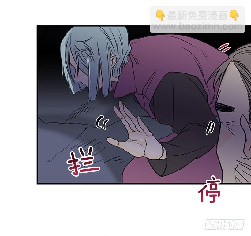 神秘人21