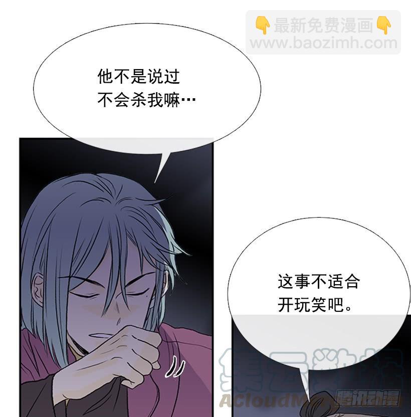 神秘人24
