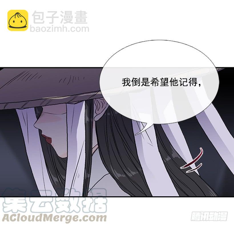神秘人28