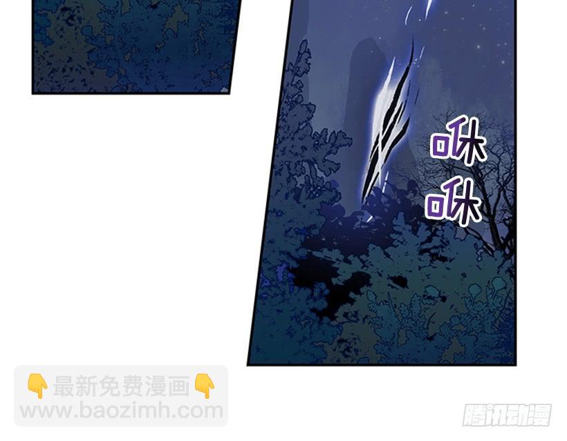 神秘人3
