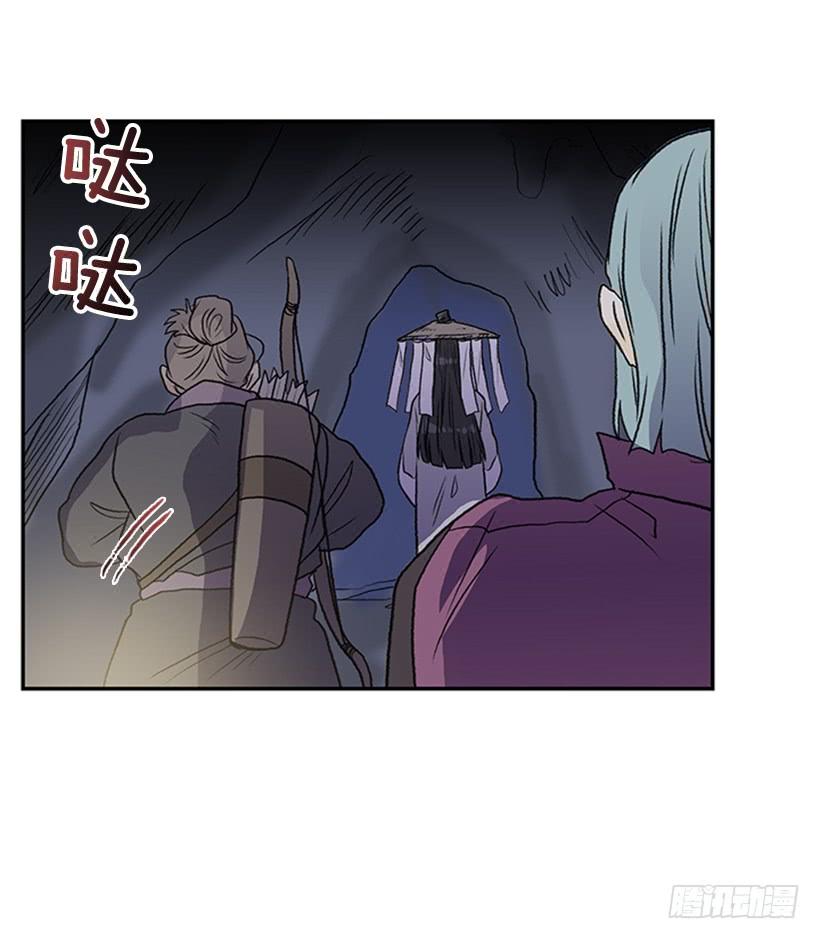 神秘人33