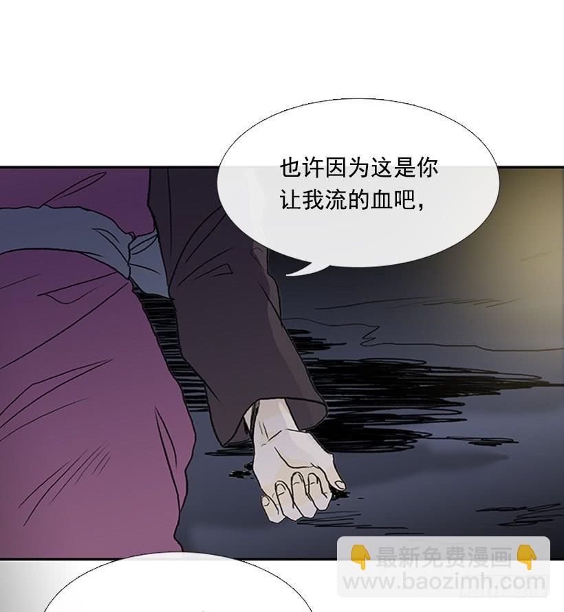 神秘人34