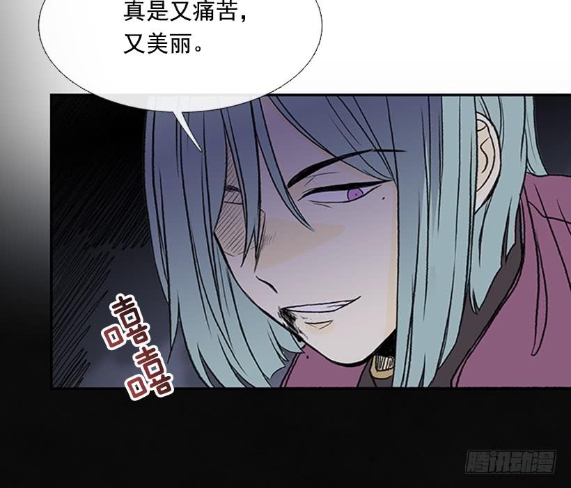 神秘人35