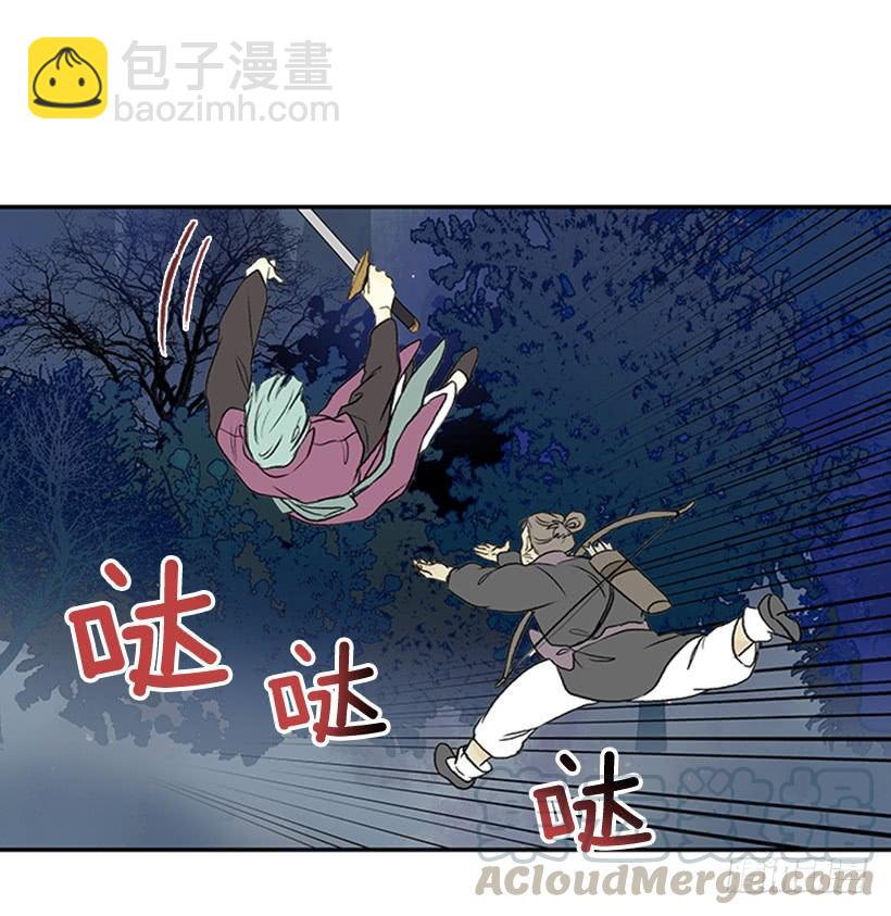神秘人4