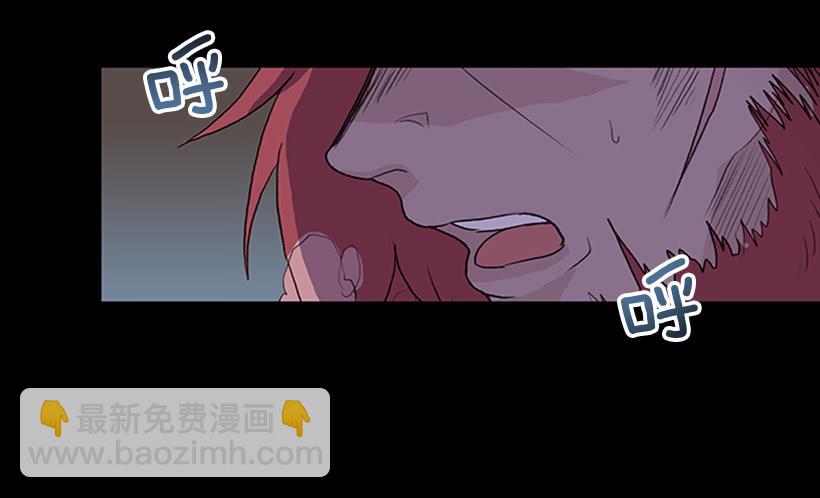 剿灭10