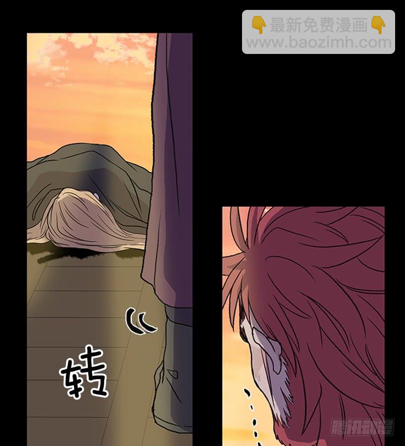 剿灭11