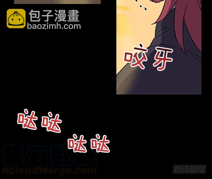 剿灭12