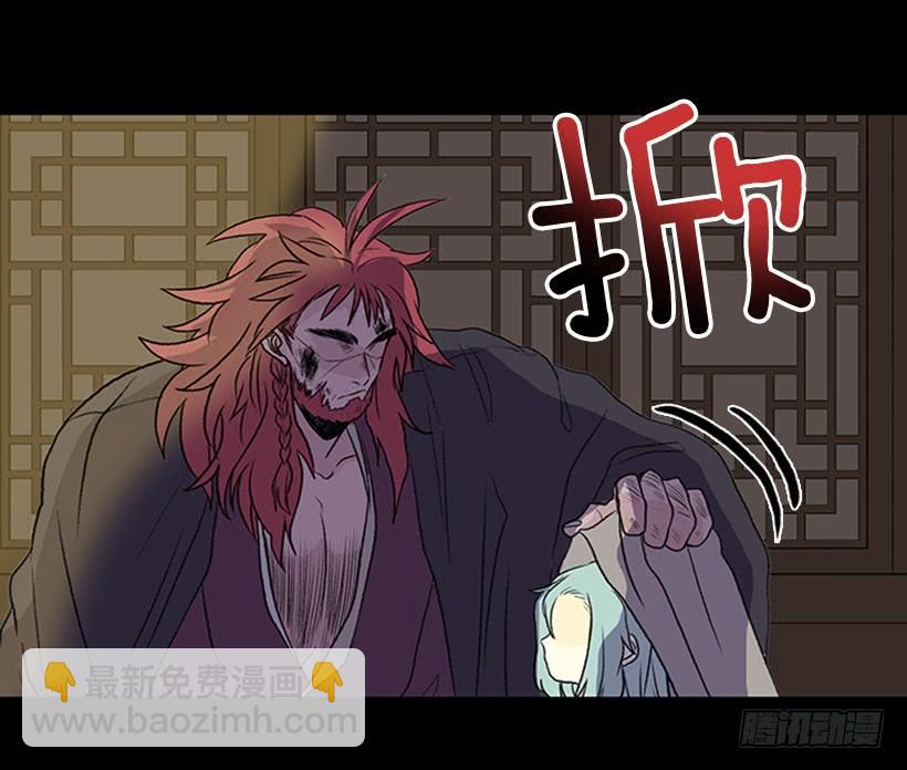 剿灭13