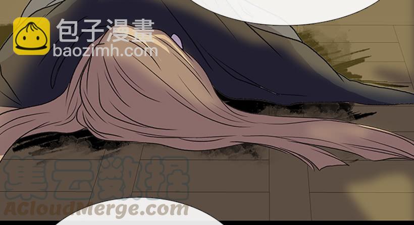 剿灭16