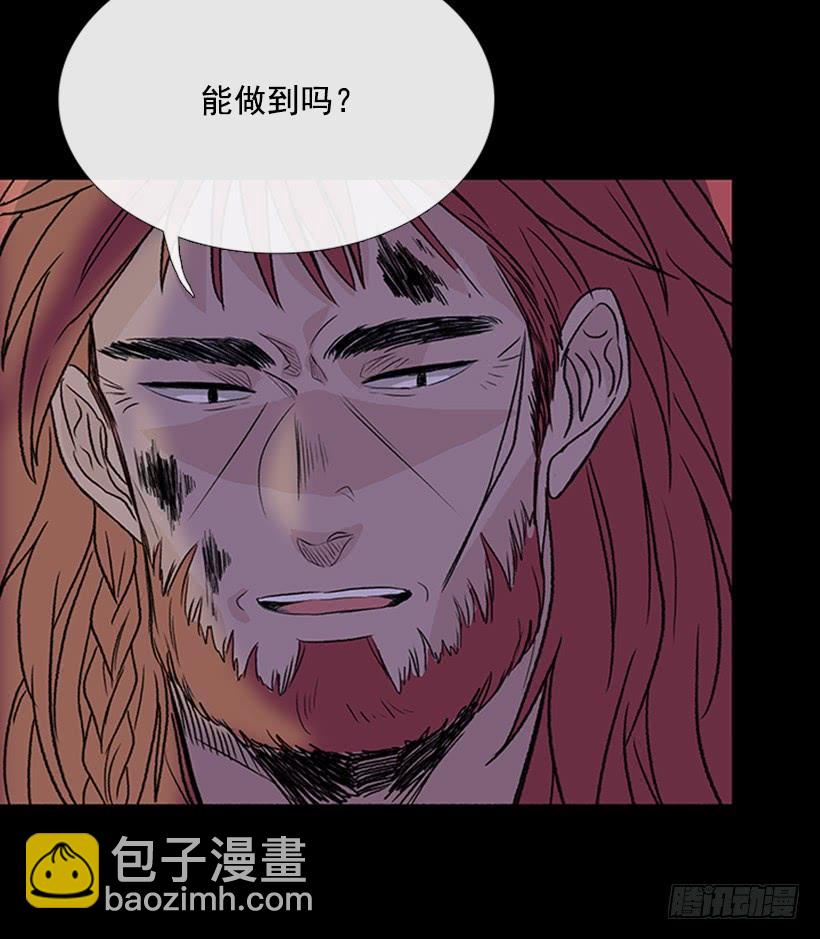 剿灭17