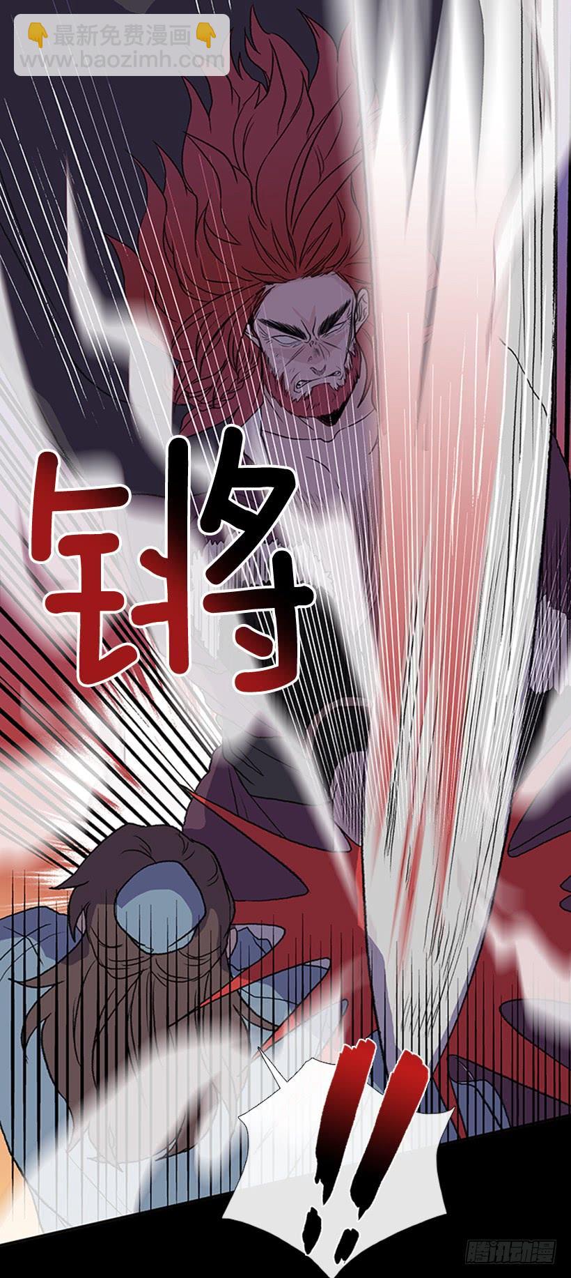 剿灭2