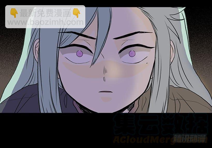 剿灭20
