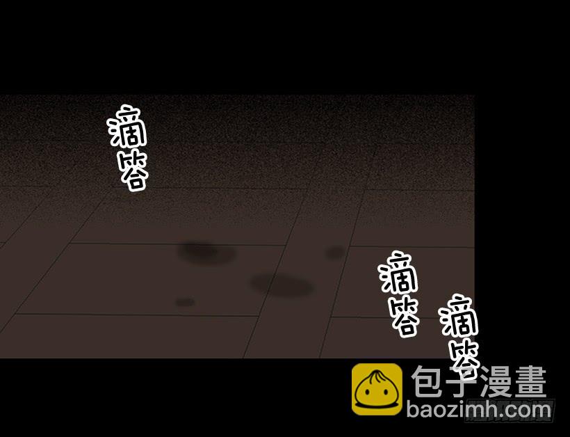 剿灭21